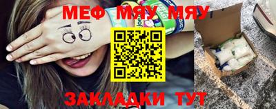 ГАЛЛЮЦИНОГЕННЫЕ ГРИБЫ Бугуруслан