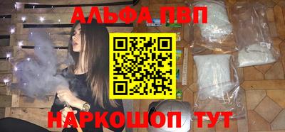 a pvp Бузулук