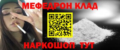 ГАЛЛЮЦИНОГЕННЫЕ ГРИБЫ Бугуруслан