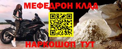 ГАЛЛЮЦИНОГЕННЫЕ ГРИБЫ Бугуруслан