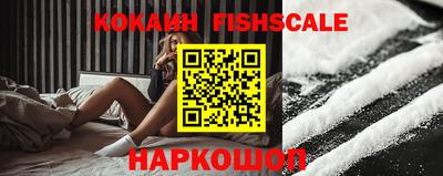 ГАЛЛЮЦИНОГЕННЫЕ ГРИБЫ Бугуруслан