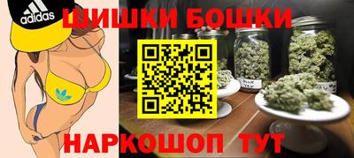 ГАЛЛЮЦИНОГЕННЫЕ ГРИБЫ Бугуруслан