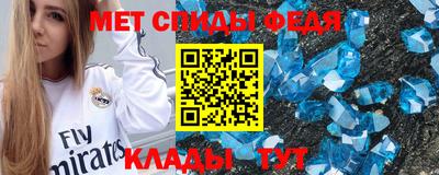 ГАЛЛЮЦИНОГЕННЫЕ ГРИБЫ Бугуруслан