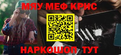 ГАЛЛЮЦИНОГЕННЫЕ ГРИБЫ Бугуруслан