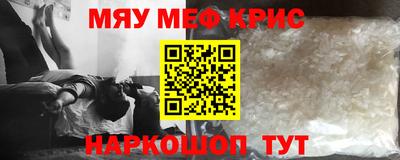 ГАЛЛЮЦИНОГЕННЫЕ ГРИБЫ Бугуруслан